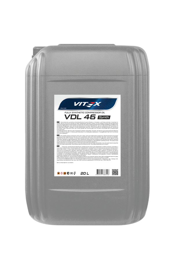 Компрессорные масла VITEX — каталог масел для компрессоров
