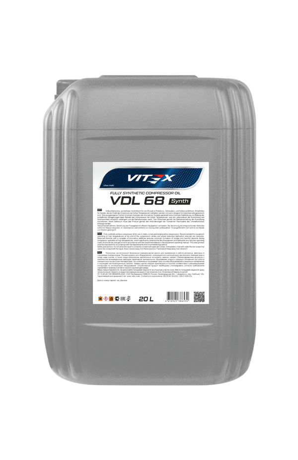 Компрессорные масла VITEX — каталог масел для компрессоров