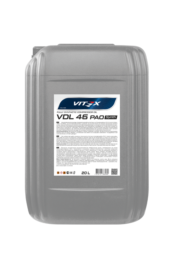 Компрессорные масла VITEX — каталог масел для компрессоров