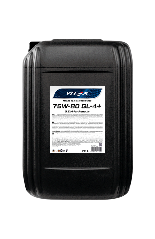 Трансмиссионные жидкости Vitex OEM для АКПП и вариаторов