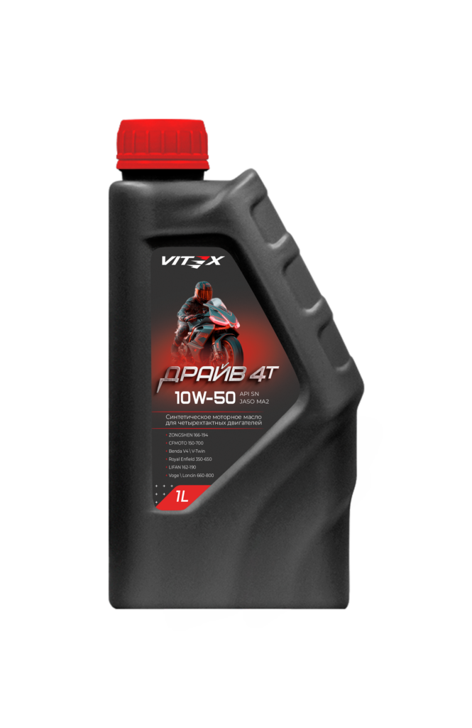 Масло синтетическое Vitex Драйв 4T 10W-50, API SN, JASO MA2 1 л поставки в УрФО со складов в регионе