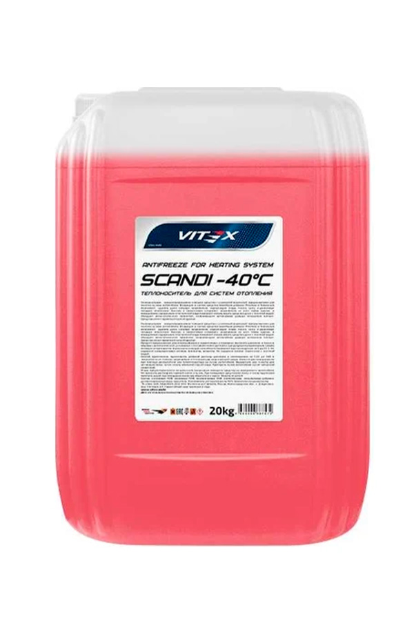Антифриз для системы отопления Vitex Scandi -40°С (красный) 20 кг